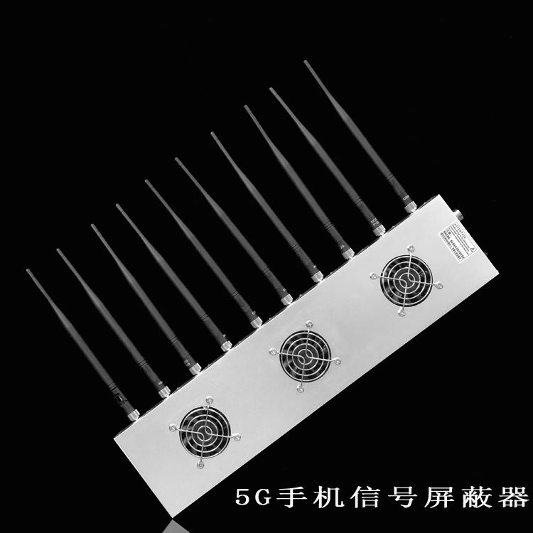 从化外置10天线移动通信干扰器
