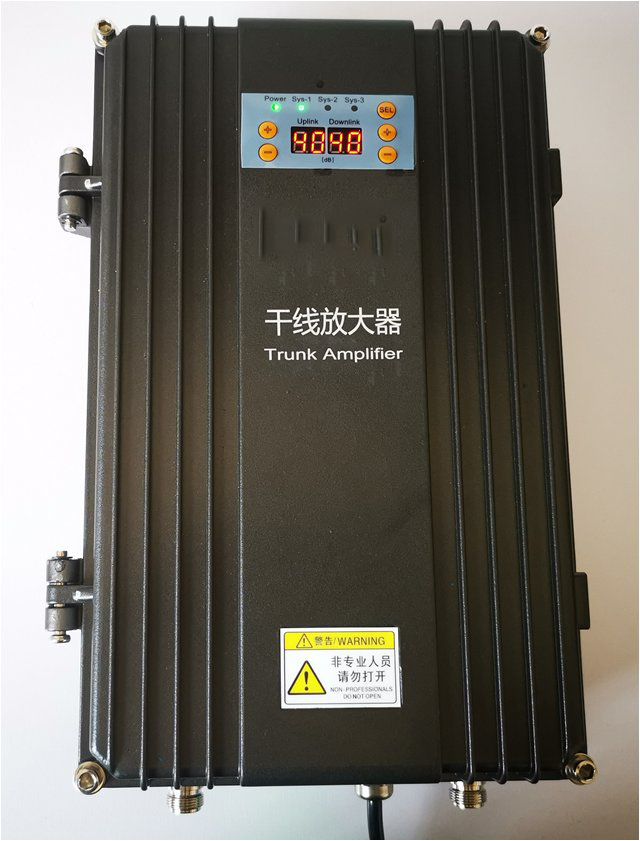  从化FM调频广播双向干线放大器