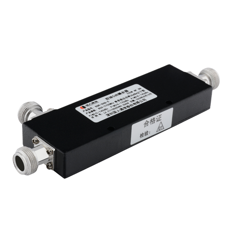 从化腔体耦合器700-3700MHz
